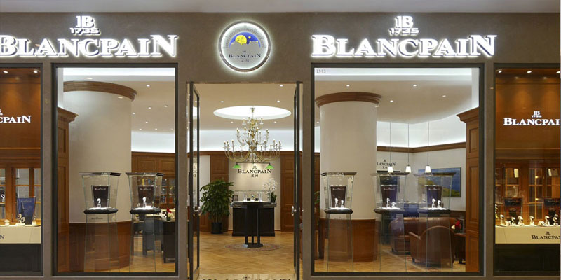 扬州宝珀手表维修中心地址查询